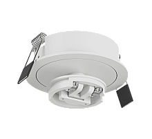 Основание для встраиваемого светильника SWG PRO MINI-VL-M4-WH 004866