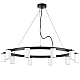 Основа для люстры Lightstar Rullo 571020