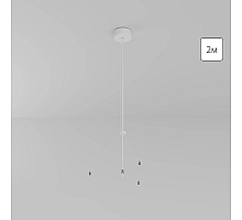 Потолочная база с подвесом Arte Lamp Fado A660033