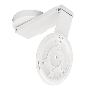 Жесткий поворотный подвес Arlight SPX-HANG-ROTATE-R150-L350 (WH) 041116