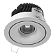 Корпус встраиваемого светильника SWG COMBO10-WH 003955