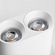 Рамка PVC д/LED-модулей 941хх и LED-ламп D50мм Rullo Lightstar 213466