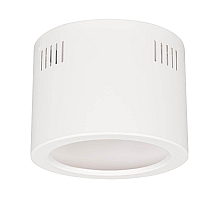 Корпус встраиваемого светильника Arlight SP-Legend-R175 027332