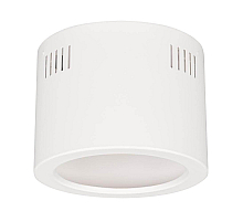 Корпус встраиваемого светильника Arlight SP-Legend-R175 027332