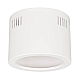 Корпус встраиваемого светильника Arlight SP-Legend-R175 027332