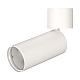 Корпус накладного светильника Arlight SP-Polo-Surface-Flap-R65 022645(1)
