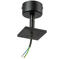 Основание для светильника Lightstar Rullo 590207