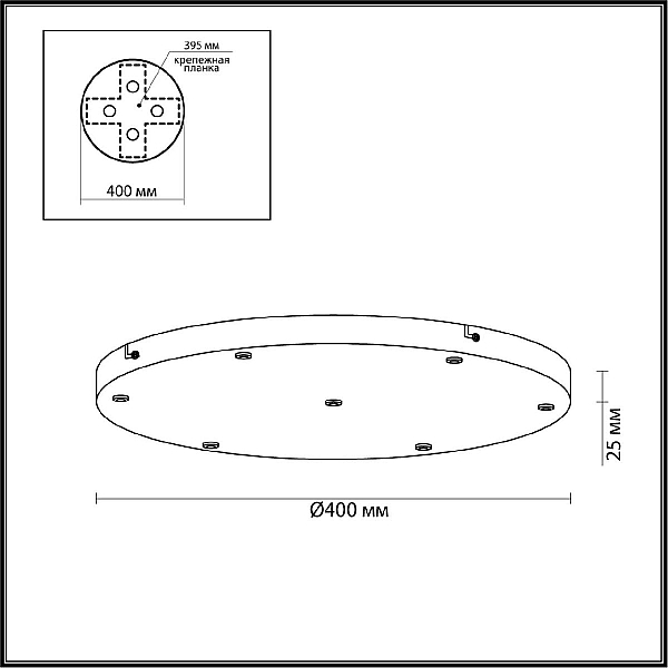 Потолочная база 7X Odeon Light Pendant Base для линии Ovali, Kerama, Cocoon 5053/KB