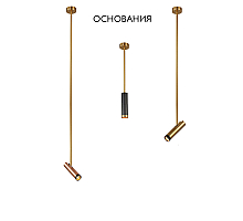 Основание светильника Crystal Lux CLT 060 CLT 060_01 BS