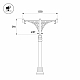 Кронштейн Arlight OXOR-SB5-3 BLACK 051640