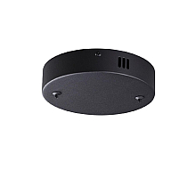 Основание для подвеса Lumion Echo 6530/2L