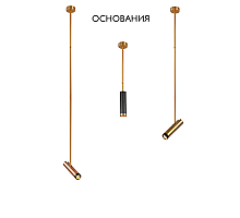 Основание светильника Crystal Lux CLT 060 CLT 060_01 GO