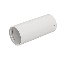 Корпус накладного светильника Arlight SP-Polo-Surface-R65 024220(1)
