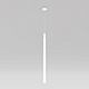 Крепление Maytoni Technical Pendant PA001-RS-W