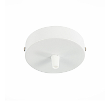 Основание для светильника ST Luce SL001.503.01
