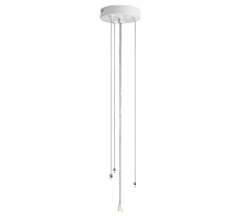 Подвесное крепление Lumion Animaisa 8002/A