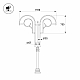 Кронштейн Arlight OXOR-SB2-2 BLACK 051634