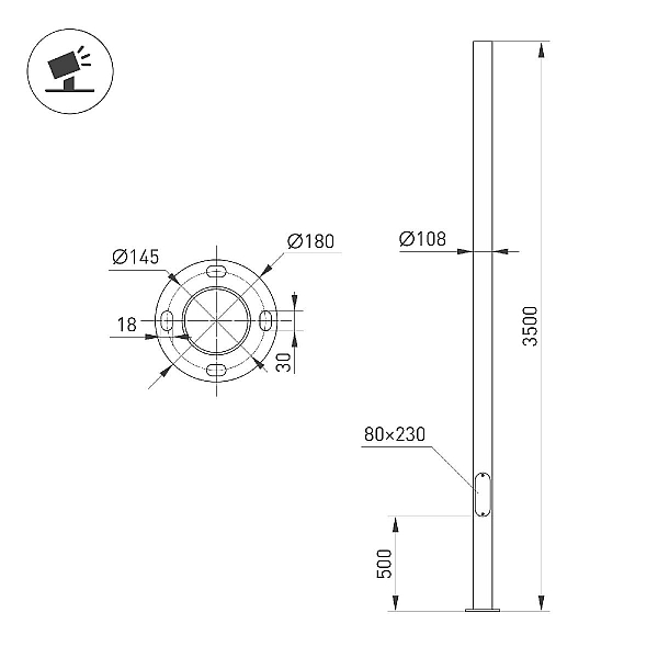 Опора фланцевая Arlight OXOR-OT1-D108-L3500 (BK) 050731
