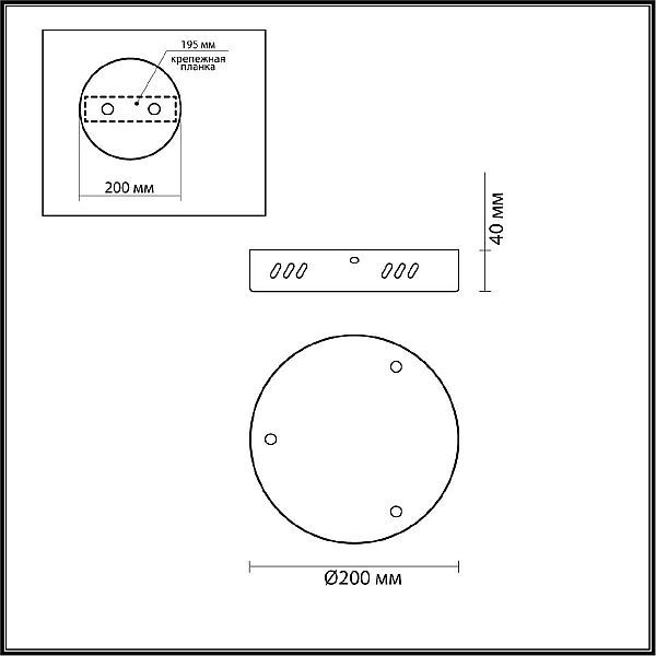 Основание для светильника Lumion Ledio Echo 6530/3L