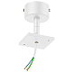 Основание для светильника Lightstar Rullo 590206