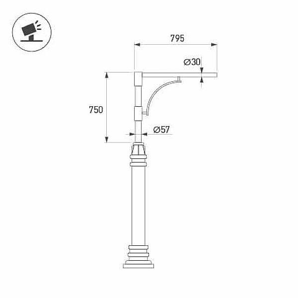 Кронштейн Arlight OXOR-SB1-1 BLACK 051631