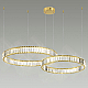 Основание для светильника Odeon Light Vekia 5015/2R