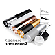 Корпус светильника Ambrella light DIY Spot C6304
