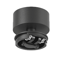 Основание для светильника SWG MINI-VL-M3-BL 004865