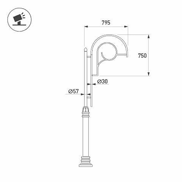 Кронштейн Arlight OXOR-SB2-1 BLACK 051633