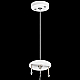 Подвес Lightstar Rullo 590086