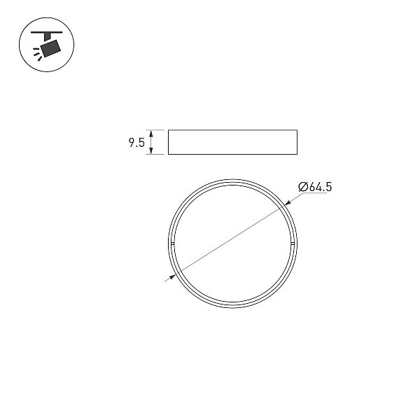 Насадка Arlight LGD-ARTIFACT-OVAL-LENS-R65 (WH) (Металл) 057149