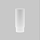 Рассеиватель Maytoni Technical Unity Focus Led RingMAcr-12-W