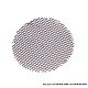 Рассеиватель для трека Crystal Lux Рассеиватель Honeycomb CLT FILTER 525C95