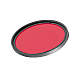 Светофильтр Arlight LGD-ARTIFACT-COLORFUL-FRAME-R55 (BK-RD) (Металл) 057134