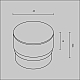 Рассеиватель Maytoni Technical Unity Focus Led RingSAcr-5-W