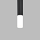 Рассеиватель Maytoni Technical Unity Focus Led RingMAcr-12-W