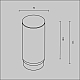 Рассеиватель Maytoni Technical Unity Focus Led RingMAcr-12-W