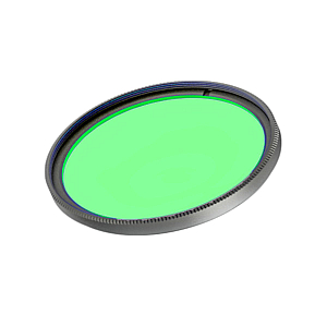 Светофильтр Arlight LGD-ARTIFACT-COLORFUL-FRAME-R55 (BK-GN) (Металл) 057136