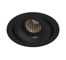 Антибликовая решетка SWG PRO FS-GL-PG 003777
