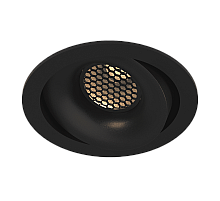 Антибликовая решетка SWG PRO FS-GL-PG 003777
