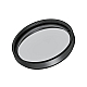 Фильтр Arlight LGD-ARTIFACT-SOFTEN-R65 (BK) (Металл) 057154