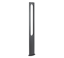 Уличный светильник Arlight LGD-MUSE-BOLL-H1500-18W Warm3000 (DG, 328 deg, 230V) 035395