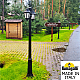 Садово-парковый светильник Fumagalli GIGI BISSO/ANNA 2L DN E22.156.S20.AYE27DN