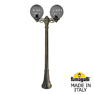 Парковый светильник Fumagalli Globe G30.158.S20.BZF1R