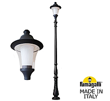 Парковый светильник Fumagalli Remo R50.205.000.AXH27