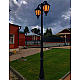 Парковый фонарь Fumagalli Noemi E35.205.R20.AYH27DN