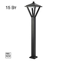 Ландшафтный светильник Citilux Genox CLU12B