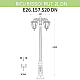Уличный фонарь Fumagalli Ricu Bisso/Rut 2L Dn E26.157.S20.BXF1RDN