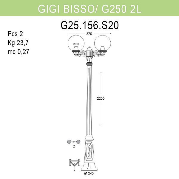 Уличный фонарь Fumagalli Gigi Bisso/G250 2L G25.156.S20.BZE27