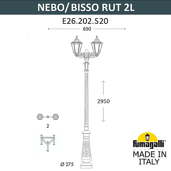 Садово-парковый светильник Fumagalli NEBO BISSO/RUT 2L E26.202.S20.AXE27